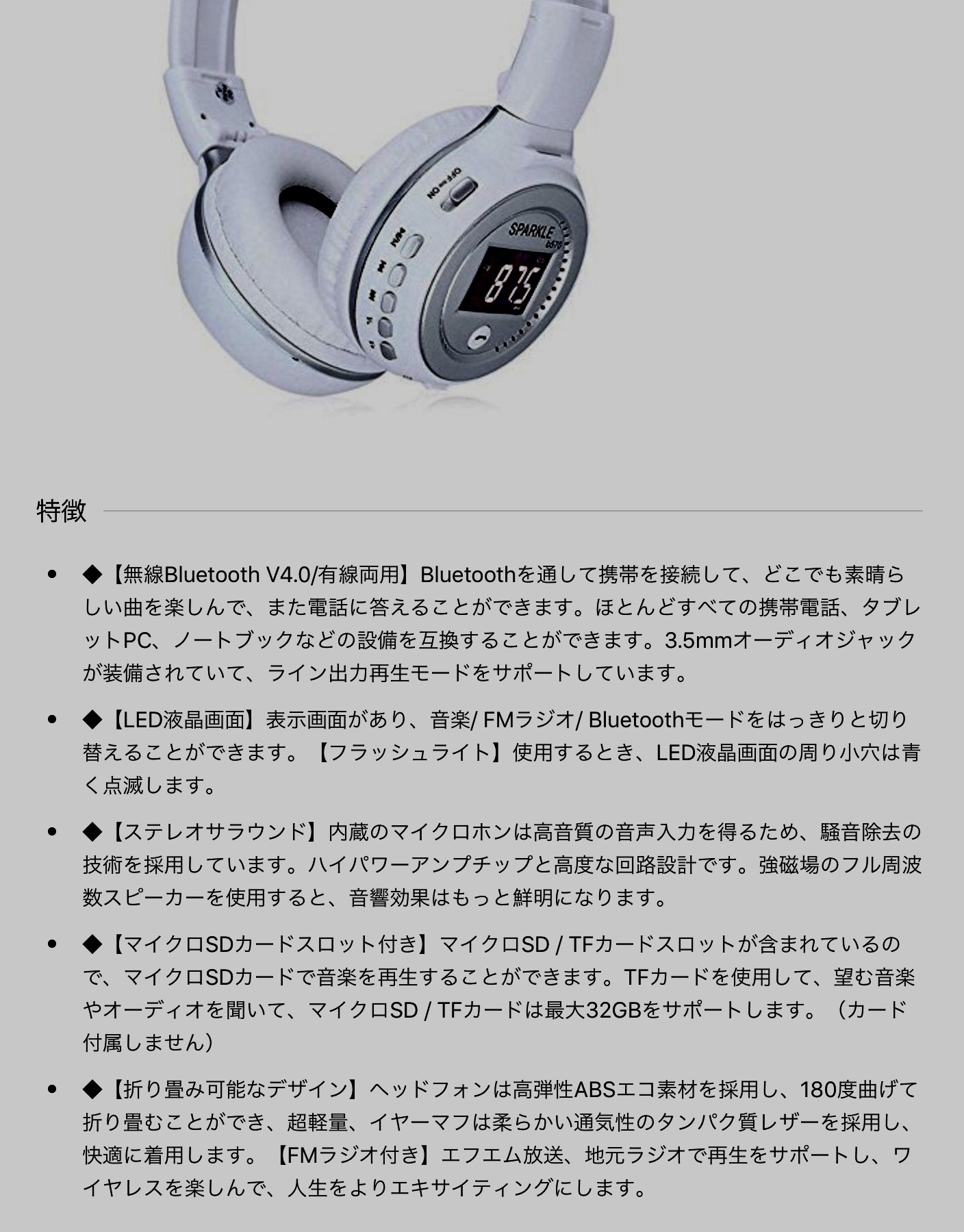 1576円 とっておきし福袋 Divoom バッテリー搭載 3W×2出力 MP3プレーヤーamp;スピーカー iTour-Boom Black